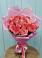 Букет 15 Розовых роз Равель в Долгое