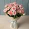 Букет Розовый шарм в Долгое